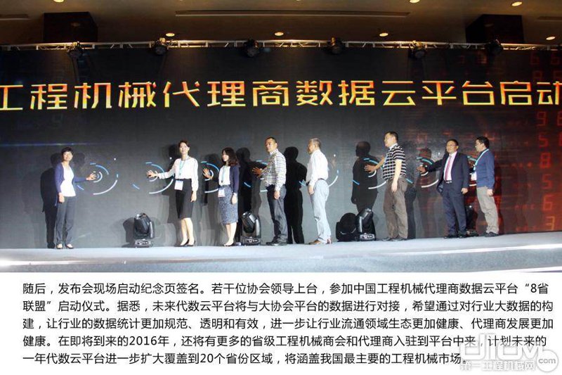 阳江水电安装行业动态：创新与挑战同行
